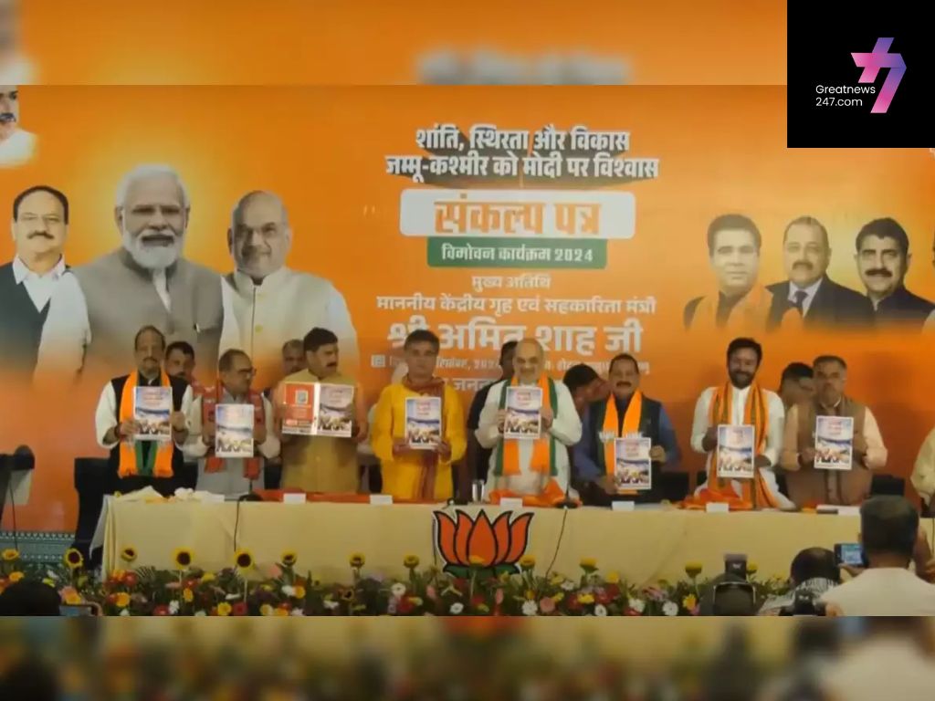 “Amit Shah Declares Article 370 a ‘Thing of the Past’ at BJP Manifesto Launch for J&K Elections”